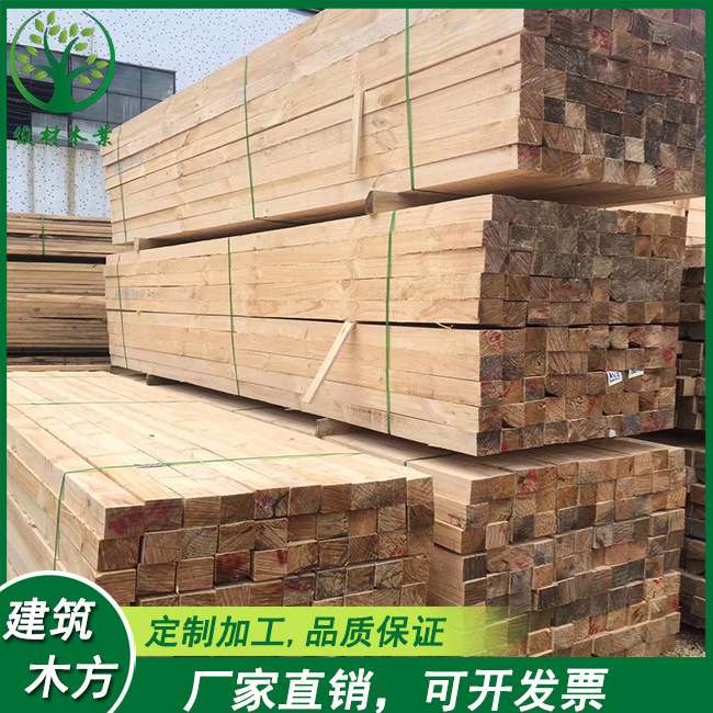 澳松木国产木加工 各种规格奥松建筑木方土木工程建设建筑木方