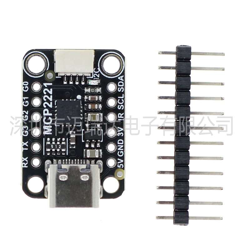 MCP2221A  USB 转 GPIO ADC I2C 兼容 Stemma QT  Qwiic