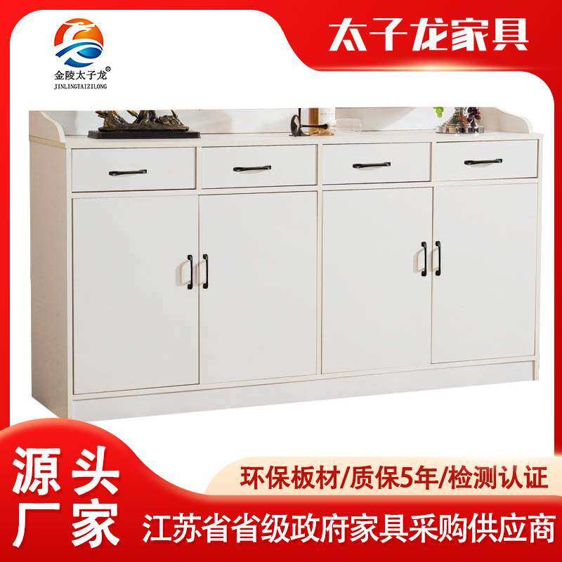 餐边柜简约储物柜文件柜矮柜大容量客厅柜厨房碗柜置物柜子茶水柜,包装,电子元器件包装,淘宝优惠券,粉丝福利购,淘宝优惠卷