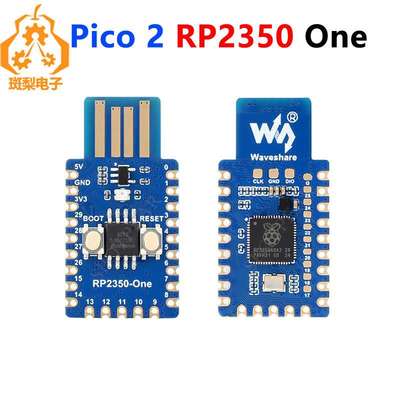 树莓派Pico 2 RP2350-One 迷你开发板Type-A RP2350A