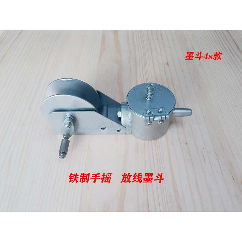 铁制墨斗，放线墨斗，木工墨斗，装潢墨斗，特别设计不脏手张张