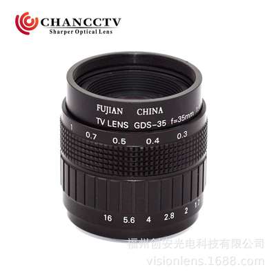 电影镜头 35mm F1.7 Fujian CCTV 数码相机微单镜头 黑色