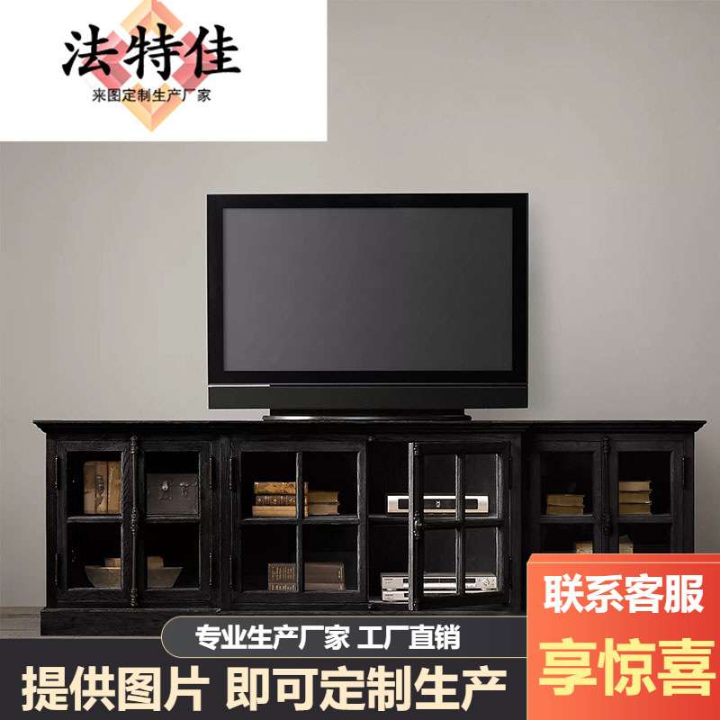 美式乡村复古全实木工业风电视柜天地锁白蜡木客厅高端娱乐柜