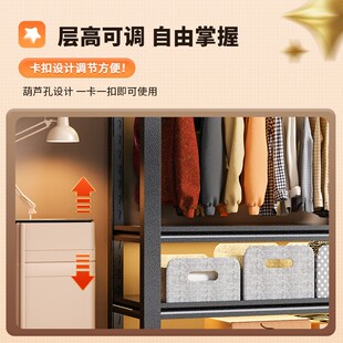 衣架家用简易组o装 开放式 衣柜货架卧室钢制挂衣架子出租房收纳衣