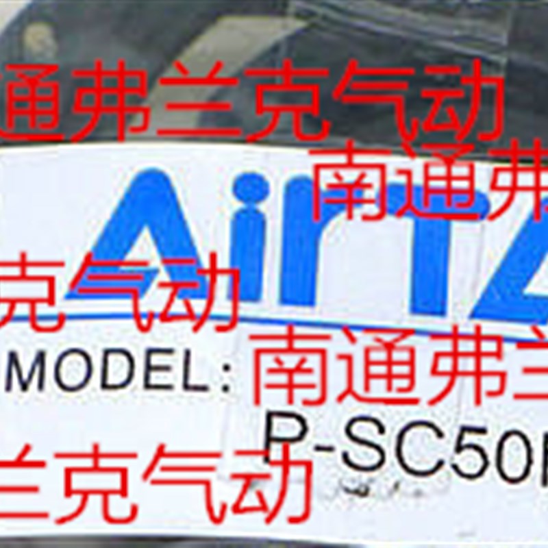 亚德客SC标准气缸耐高温修理包密封圈P-SC80N-KR2  P-SC100N-R2