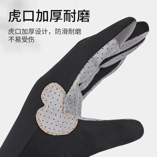 路亚装 钓鱼手套防刺男薄款 备防滑漏三指飞磕防晒X垂钓海钓矶钓