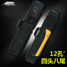 美洲豹台球杆桶/杆筒 黑8杆桌球杆软包 1S2孔 美式九球杆