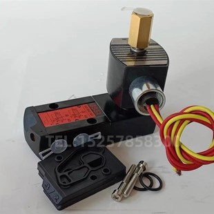 EFHTG551B401MO 防爆电磁阀SCHTG551B402MOB 电磁阀