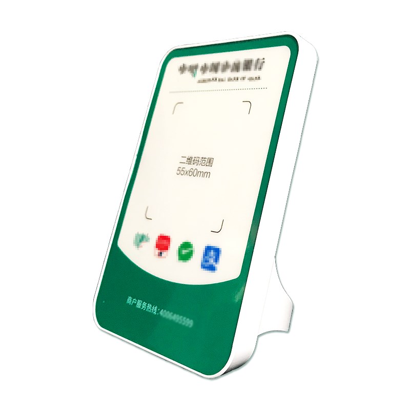 云音箱适用于g农行聚合码 农银e管家语音播报器自带4G网络收钱音