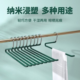 家用鹅型裤 夹Z字W衣柜收纳神器 架晾裤 子挂衣架防滑鹅型裤