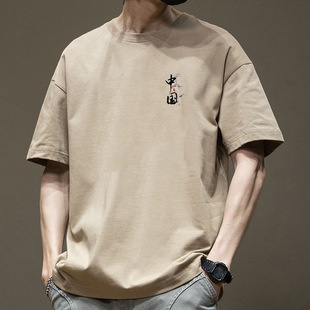 cleanfit潮男夏季简约短袖t恤薄款潮牌ins宽松情侣装夏天禾子先生