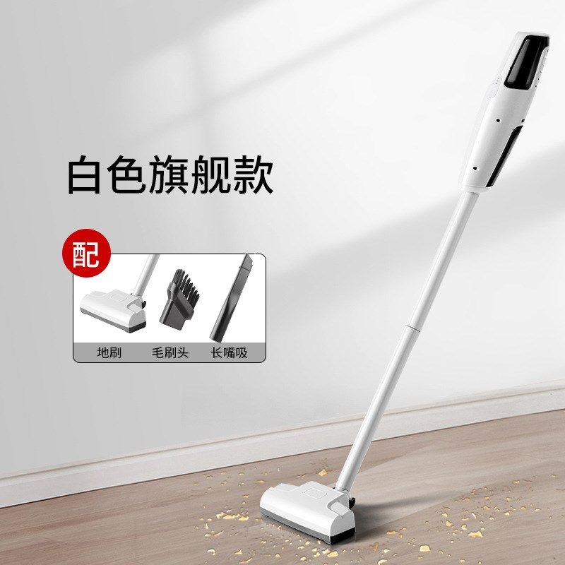 车载吸尘器无线带地拖家用手持式吸尘器干湿两用大吸力车用吸尘器