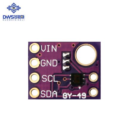 GY-49-MAX44009 数字 光照度 光强度传感器模块 i2c接口 高精度