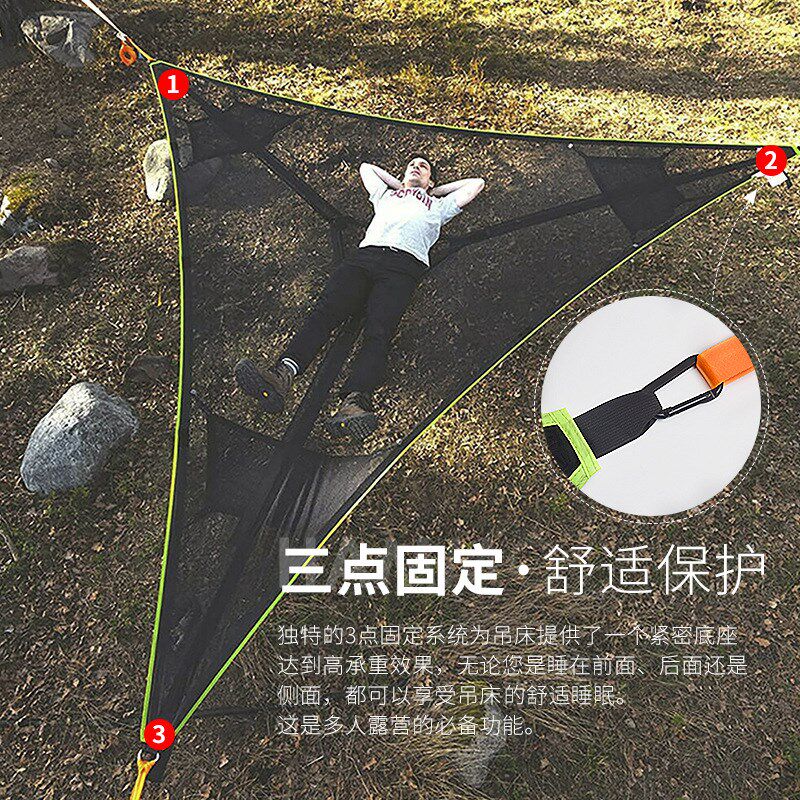 便携式三角形空中露营吊床 户外高承重多人吊床垫 大型空中树帐篷