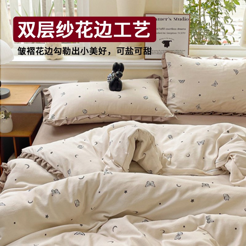 针织花边枕套一对装成人家用2025新款双人双层纱内胆套