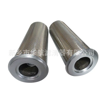 供应液压油滤芯 SH62273 过滤器滤芯 油过滤芯