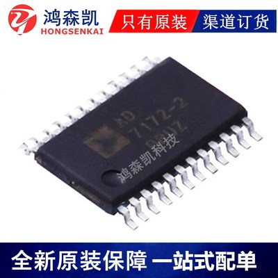 全新原装5CEFA4U19I7N可编程逻辑器BGA484