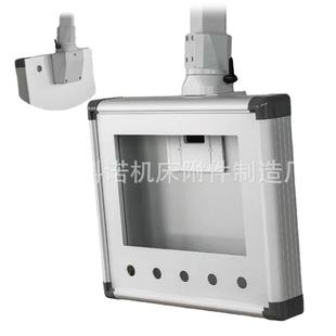 机床悬臂控制箱吊臂箱工业铝合金摇臂操作箱7寸10寸触摸屏控制箱