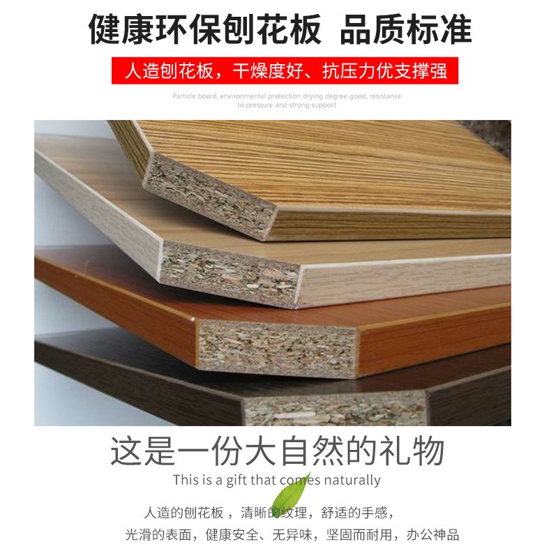 厂家现货简约现代四人办公桌 员工卡位电脑桌屏风卡位桌子可自定