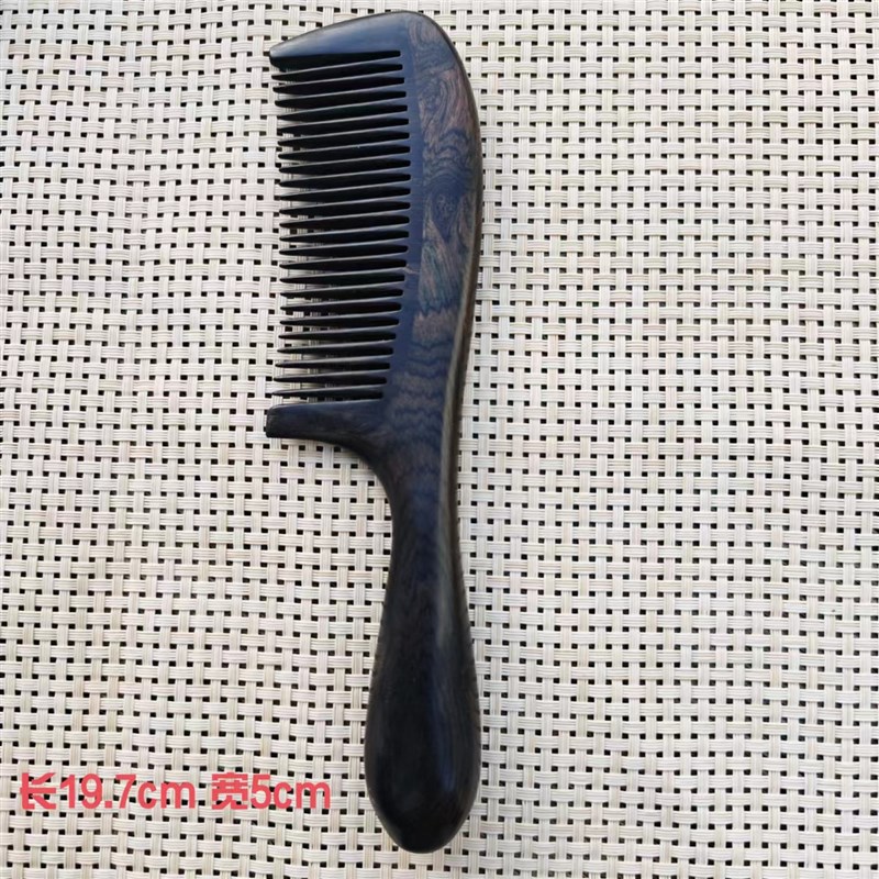 紫光檀榫卯拼接木梳打磨细齿工艺梳女生家用顺发礼品梳子