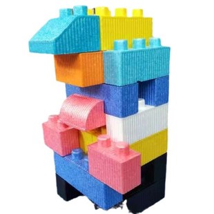 儿童积木搭建积木城堡 儿童epp积木乐园室内泡沫积木游乐场设备