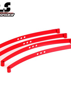 RC4WD仿真1:10模型TF2仿真越野车红色超软弹簧钢板(Z-S0570) W182