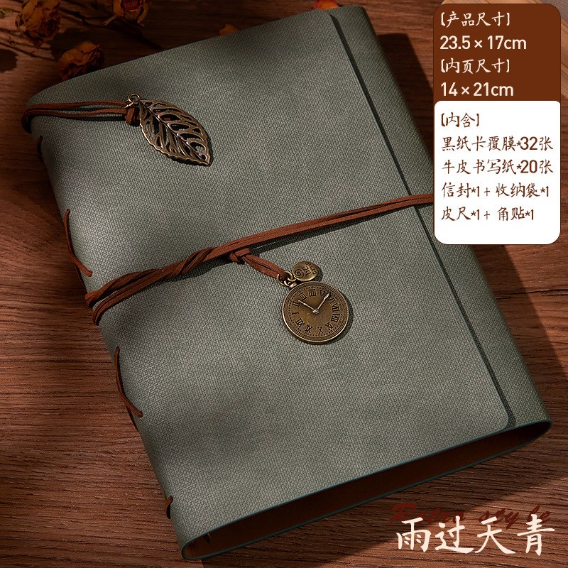 复古情侣相册本旅行纪念册恋爱回忆录票据收集自粘贴式定 制手工