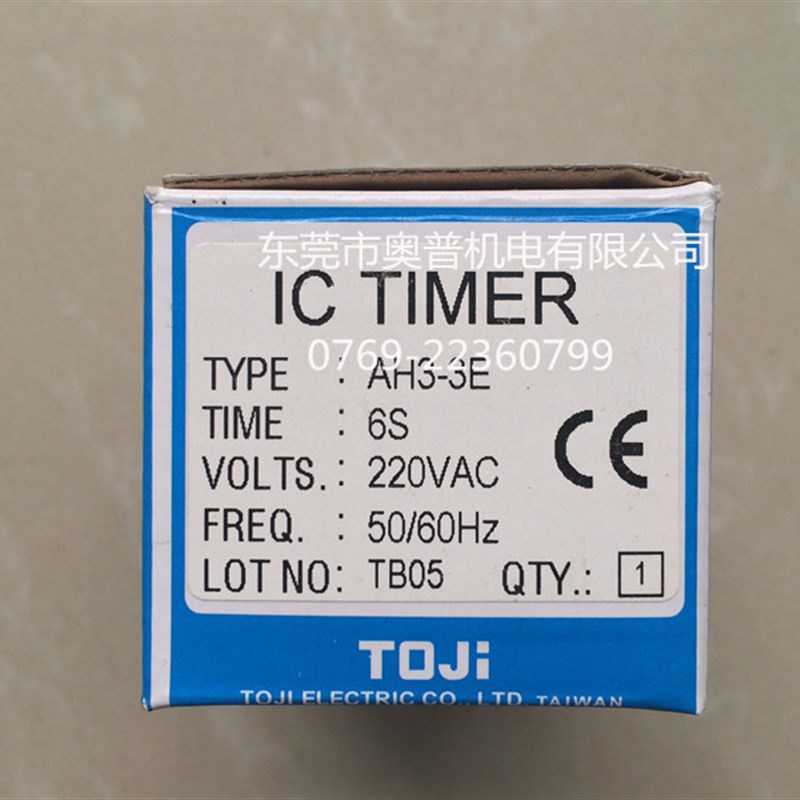 TOJI 台湾统计 时间继电器AH3-3E  AH3-3 原装 一级销售
