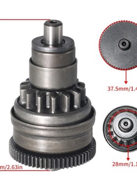 马达头Bendix Aprilia Habana Mojito 50复古Scarabeo Di Tech SR