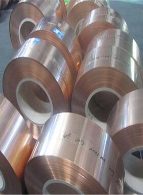 热销乐器响铜 C26800洋白铜带 厂家直销 规格齐全