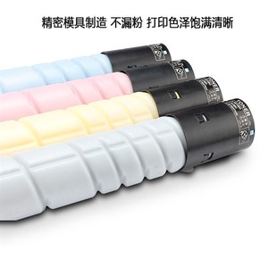 适用TN321美能达C224粉盒C284E复印机C364墨盒7822E墨粉盒A33K130
