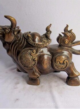 铜牛摆件开业礼品纯铜华尔街牛办公室摆设家居装饰工艺品古牛