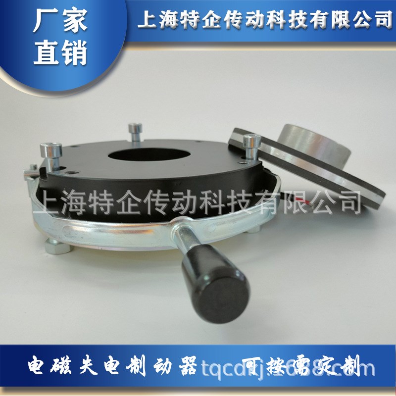 SDZ1-80电磁制动器电磁失电制动器现货DC170V 75NM 95W