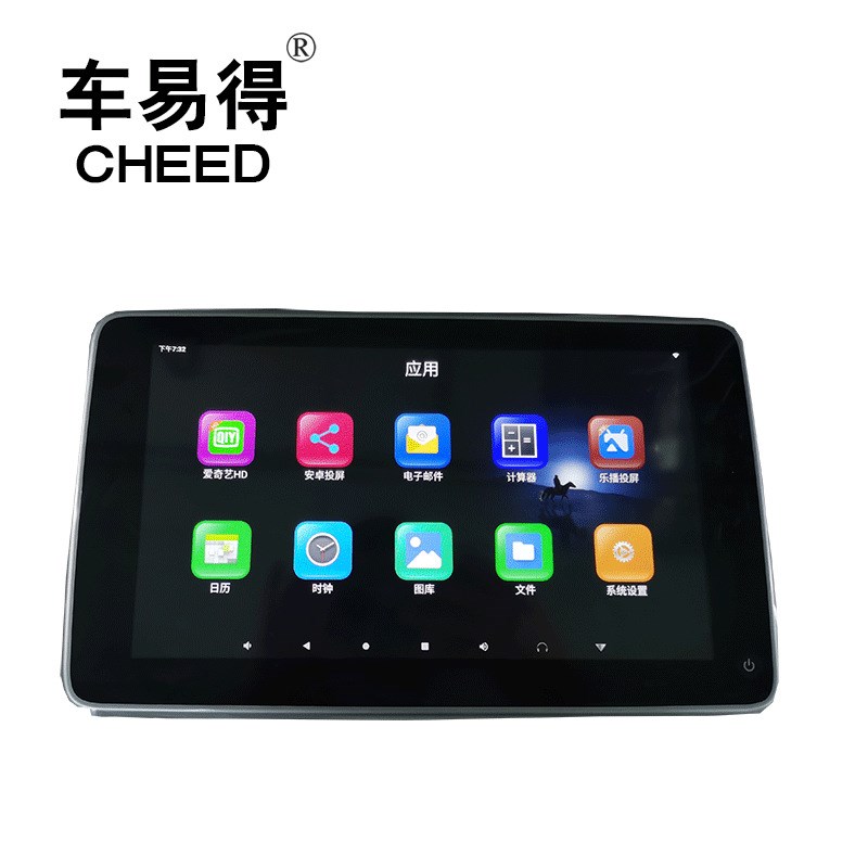 X3X5X6X7后排娱乐系统车载头枕显示屏电视器11.6英寸