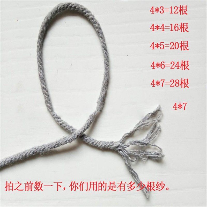 1.5mm5mm灰色夹边牙绳工艺品装饰绳捆螃蟹绑线现货 一卷1公斤,纺织面料/辅料/配套,织带/丝带/缎带,淘宝优惠券,粉丝福利购,淘宝优惠卷