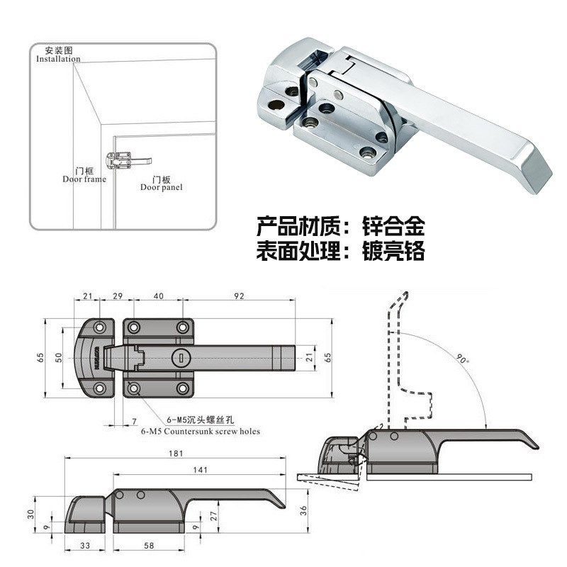 新款弹簧拉手锌合金烤箱可调节冷冻柜工业门锁冰库门扣烘箱把手,电子/电工,电控锁,淘宝优惠券,粉丝福利购,淘宝优惠卷