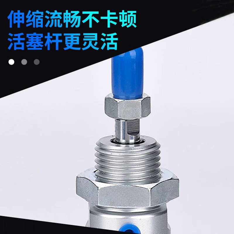 不锈钢迷你气缸MA16 20 25 32 40X25X50X75X100标准带磁摆尾型CA