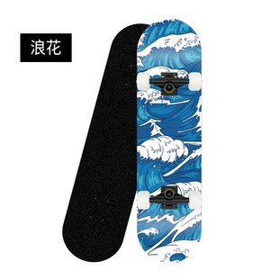 滑板双翘四轮动作刷街滑板3108凹板成人男女生青少年儿童滑板车