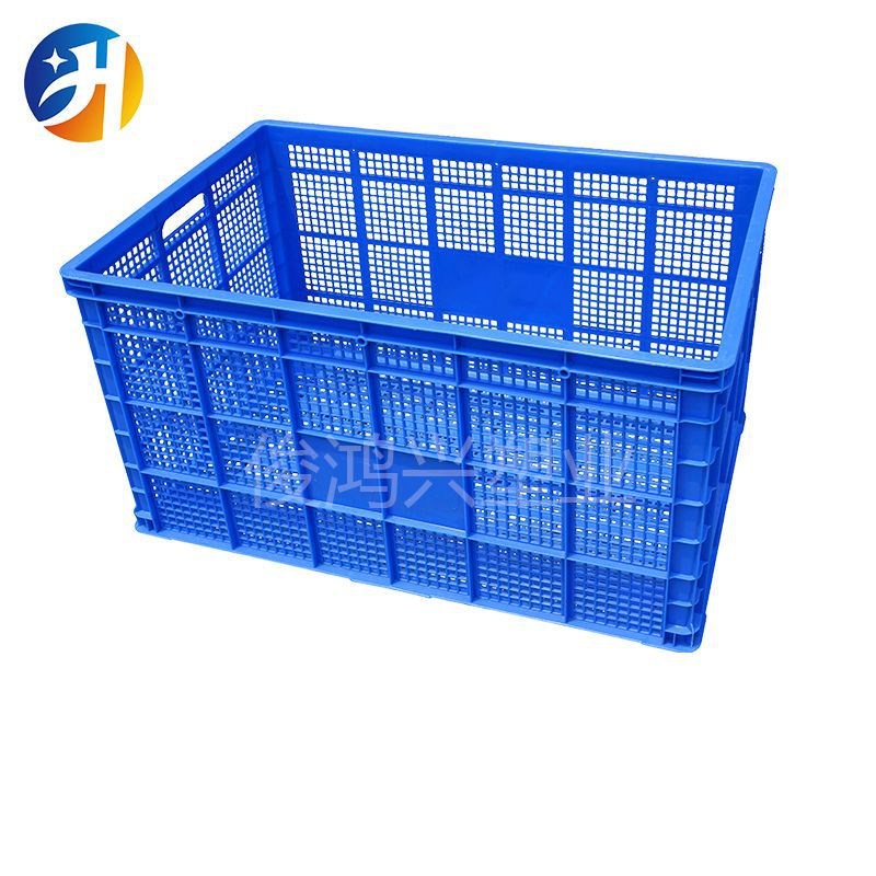 大号塑料筐周转箱长方形箱子加厚胶框收纳框箩筐快递框子镂空筐子