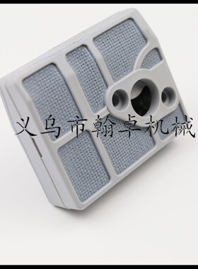MS030AV 031AV 032AV空滤器 滤芯 滤芯 滤棉 油锯链锯配件HZPJ