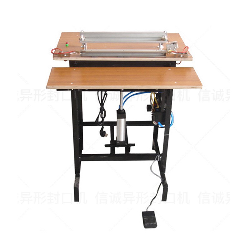脚踏式气动封口机薄膜拉伸膜真空包装袋塑料袋连续封口机收缩膜连