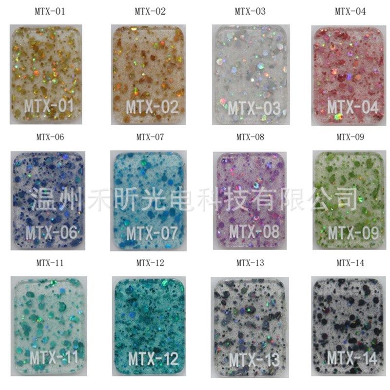 星星闪粉亚克力板  炫彩亮片压克力板 杯垫钥匙扣挂件来图加工,基础建材,亚克力板,淘宝优惠券,粉丝福利购,淘宝优惠卷