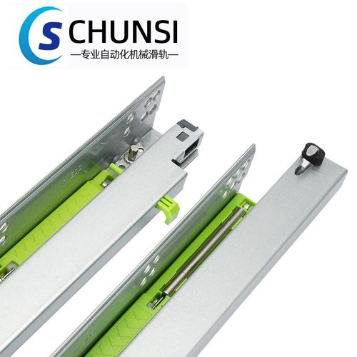 厂家三节托底缓冲滑轨阻尼底装隐藏式导轨抽屉橱柜加厚五金轨道