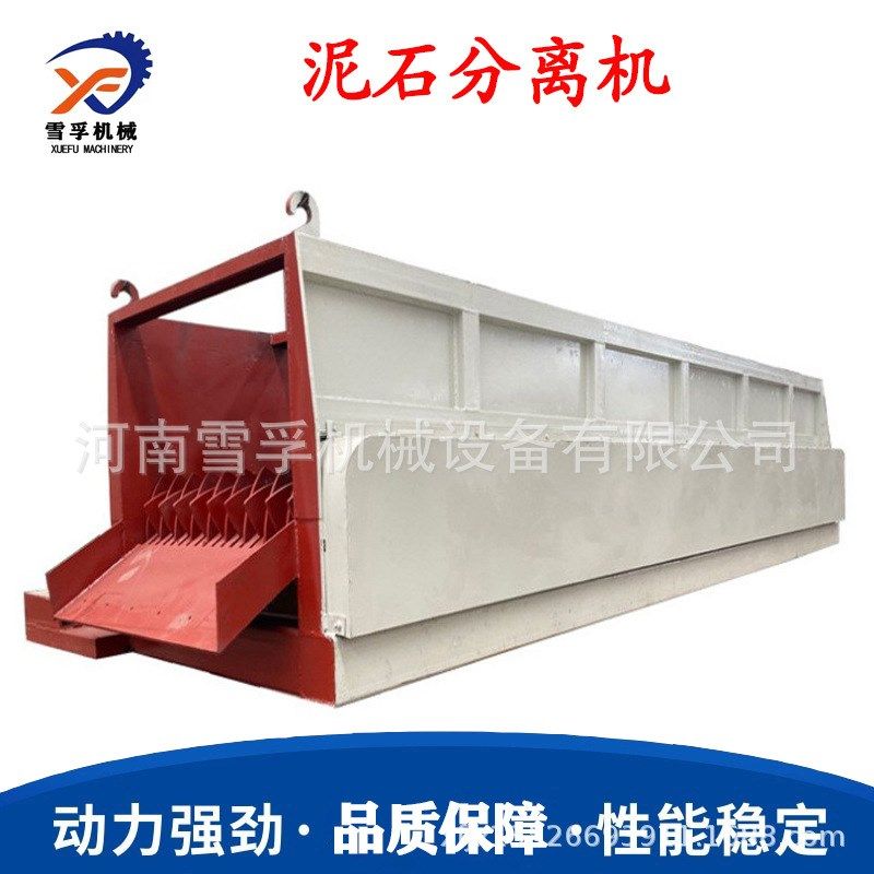 阶梯式粉碎机大型泥石筛分机多轴联动土石分离机滚轴砂石重型