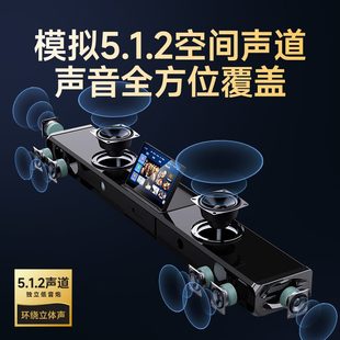 山水93H電視音響回音壁K歌家用客廳家用卡拉OK客廳K歌重低音炮