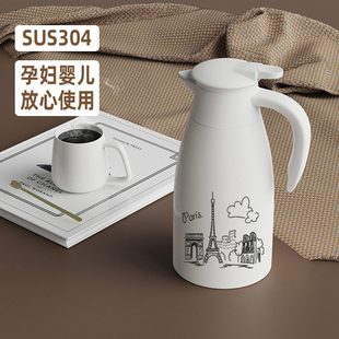 304不锈钢保温壶家用暖瓶热水壶大容量2l便携学生宿舍开水保温瓶