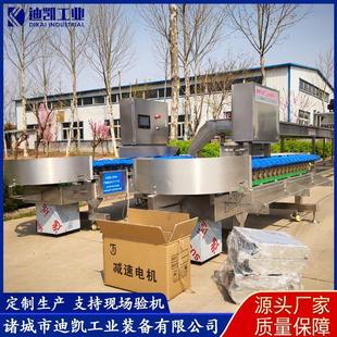 供海应参式 鱼自动重分拣 小龙虾EGR鸡爪称分选机 翻转重量分选机