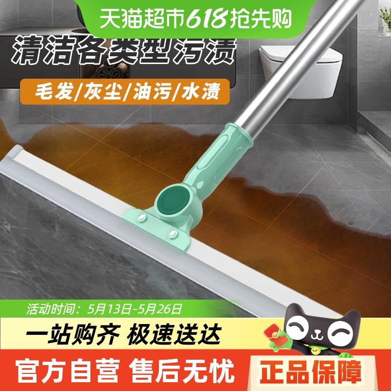 包邮新款魔术扫把家用扫帚卫生间硅胶地刮扫地笤帚刮地板刮水器