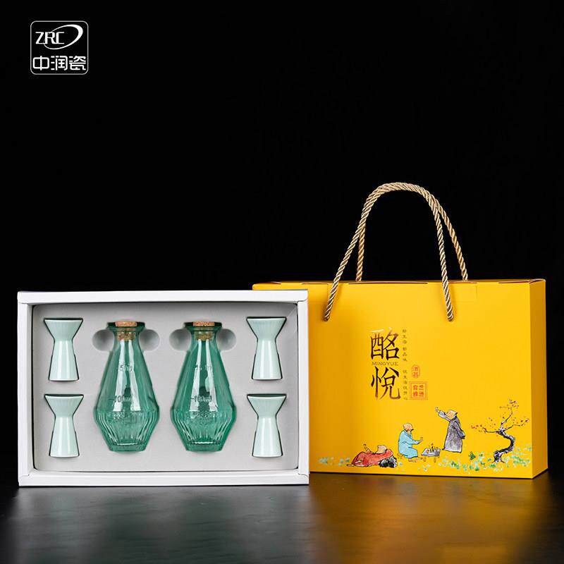 景德镇创意陶瓷酒瓶玻璃分酒器酩悦酒杯白酒酒壶密封包邮礼品定制