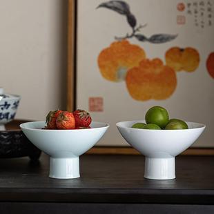 家用客厅简约零食托盘 陶瓷高脚水果小盘高颜值甜品碗点心盘新式